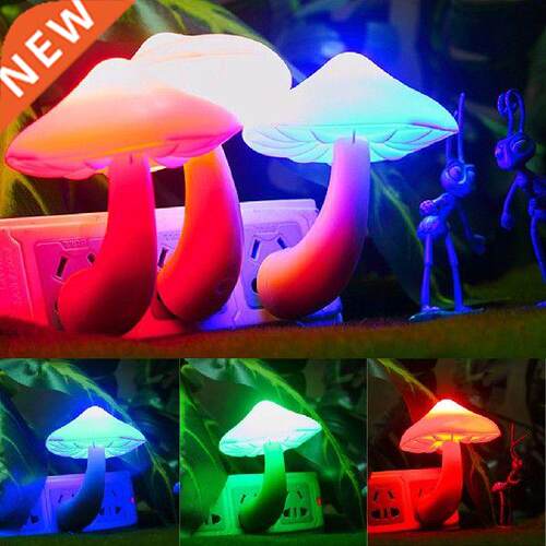 Colorful Energy Saving Mushroom Led Night Light Sensor