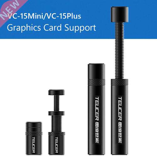TEUCER VC-15Mini/VC-15Plus Retractable Rotating Screw GPU