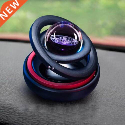 Car Aromatherapy Solar Magnetic Levitation Car Rotating Crea