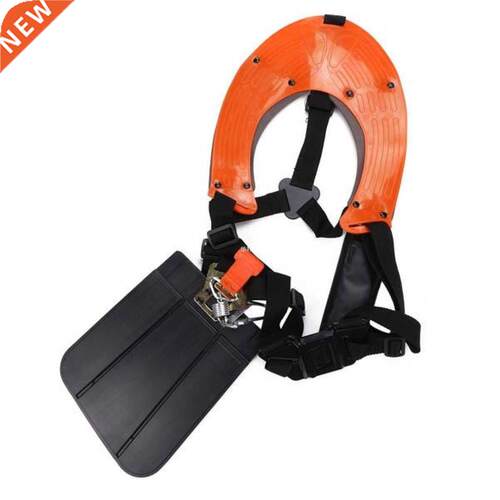 Double Padded Strimmer Brushcutter Harness Quick Release Sho