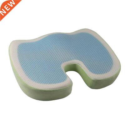 Memory Foam Chair Cushion Coccyx Orthopedic Seat Pad Pillow