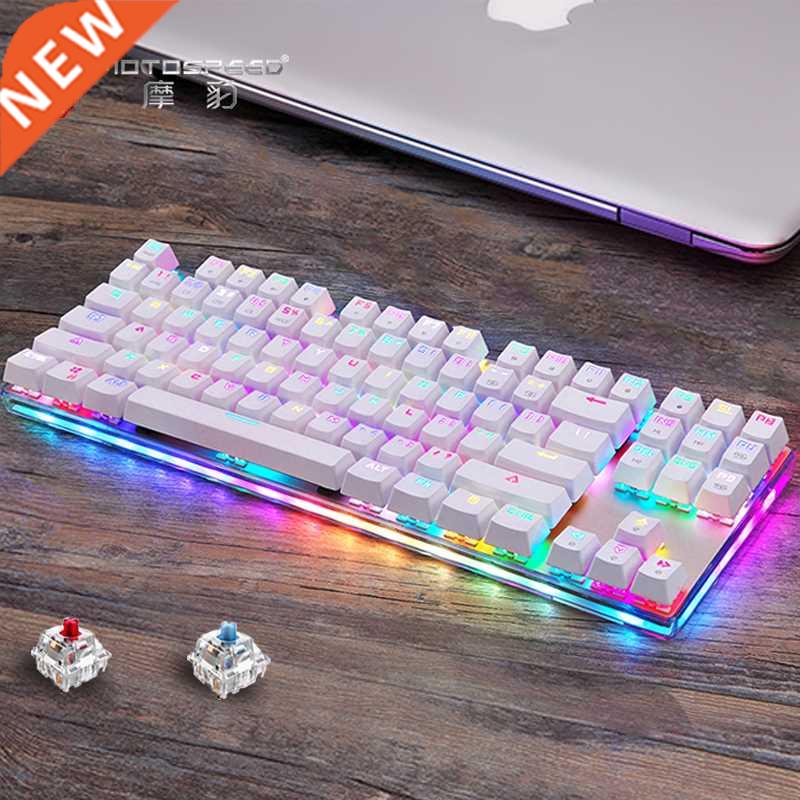 Original Motospeed K87S RGB Gaming Mechanical Keyboard USB W