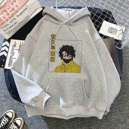 Hoodies Men Oversize Sweatshirt Hoodie Male Haikyuu Funny Ka