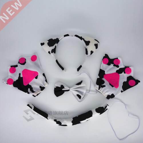 Child Cow Milk Horn Ear Headband Animal Cosplay Costume Hai