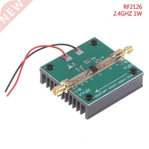RF2126 400M-2700MHZ RF Power Amplifier 2.4GHZ 1W FOR WIFI Bl