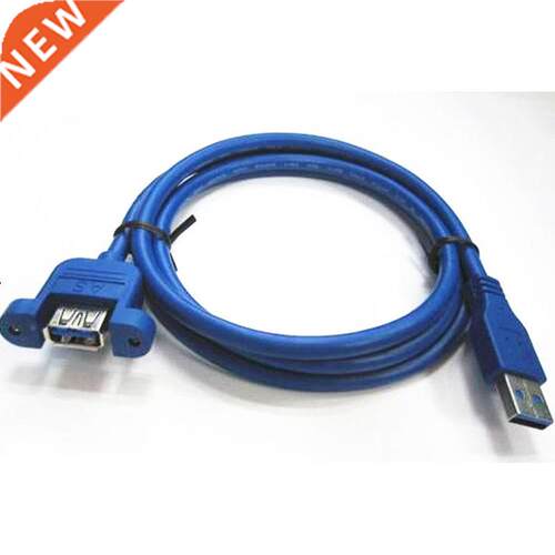 50cm USB 3.0 A female panel mount to USB A male angled plug