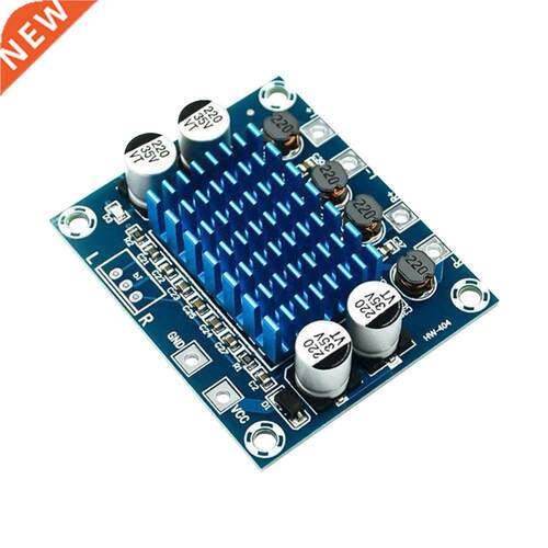 XH-A232 30W+30W 2.0 Channel Digital Stereo Audio Power Ampli