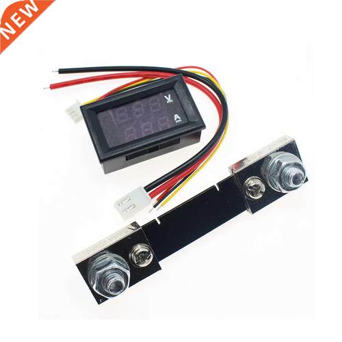 0-100V/50A Red Blue Voltmeter Ammeter 2in1 DC Volt Amp Meter