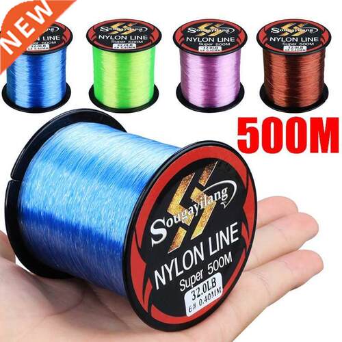 Sougayilang 500m Nylon Fishing Line Durable Monofilament Mai