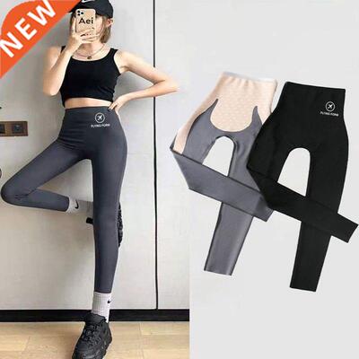 High Waist Fitness Cycling Leggings Women Thin Shark Skin Yo
