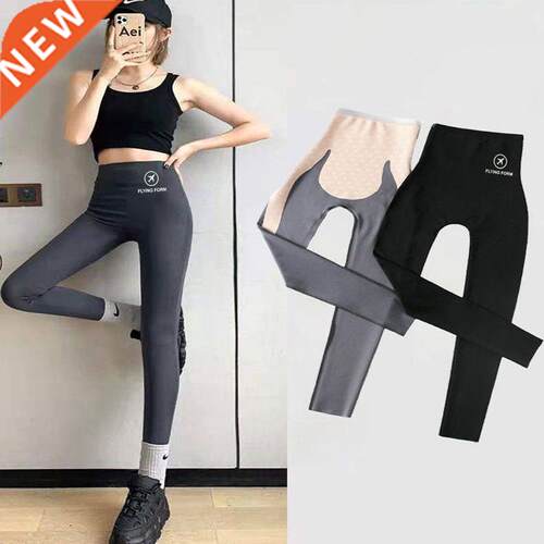 High Waist Fitness Cycling Leggings Women Thin Shark Skin Yo