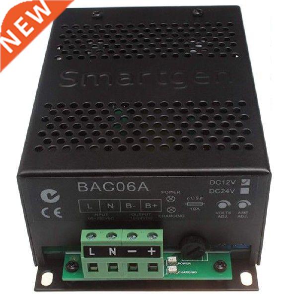 BAC06A Generator Charger Switching Battery Floating Charger 家居饰品 风铃及配件 原图主图