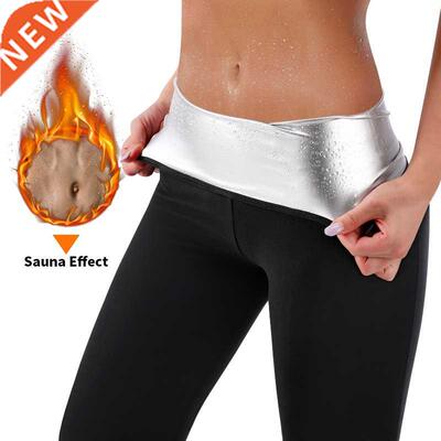 Sweat Sauna Pants Body Shaper Waist Trainer Weight Loss Slim