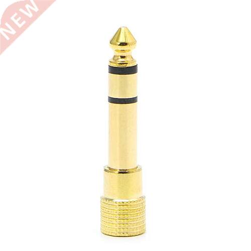 6.5mm 1/4