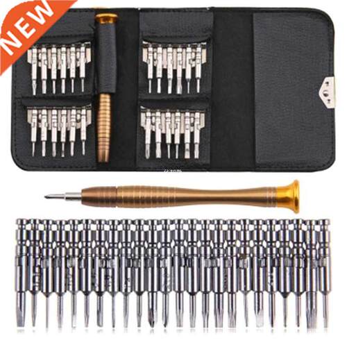 Multifunctional precision 25 in 1 Screwdriver Set Repairing