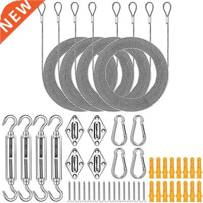 48Pcs Shade Sail Hardware Kit, Sun Shade Hardware Kit with W