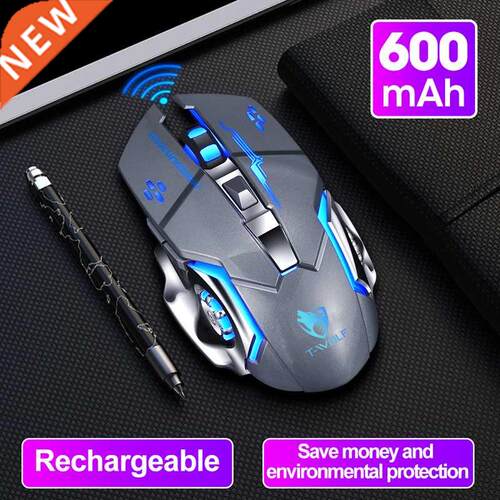 Wireless Mouse Charging Gaming Mouse Mute Backlit Mouse Mech