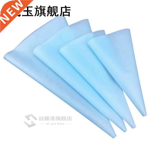4pcs Silicone Confectionery Pastry Bags Piping Bags Baking C