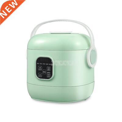 2L Mini Intelligent Electric Rice Cooker Non-stick Inner