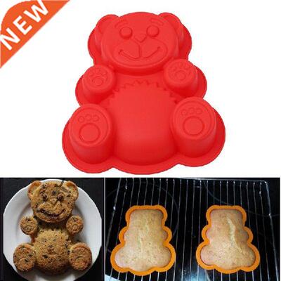 17*15.5*cm Bear Shape D Silicone Cake Mold Cartoon Baking