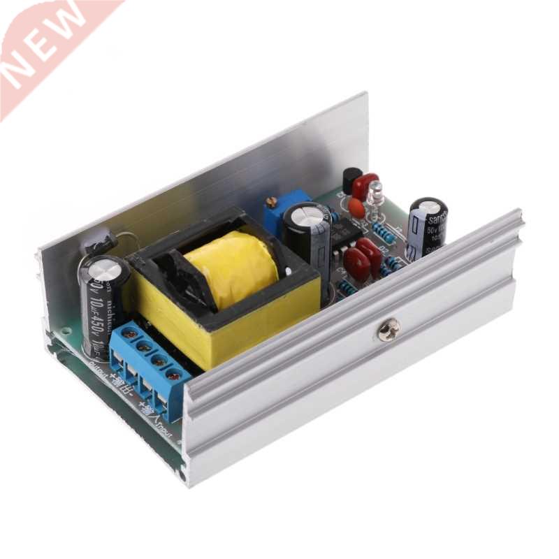 DC 12V to DC 200-450V 70W High Power Voltage Converter apt
