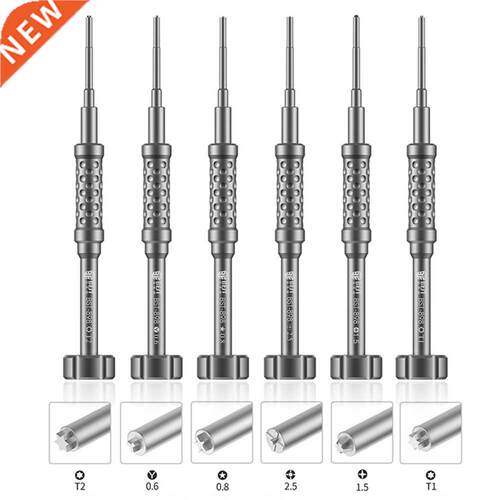 BEST 898 First-Class Disassemble Phone Repair Screwdriver