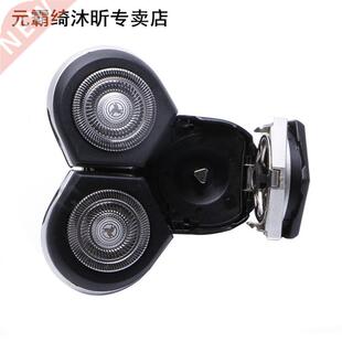 Replacement Shaving Heads RQ12 适用于 Norelco SensoTouch 3D