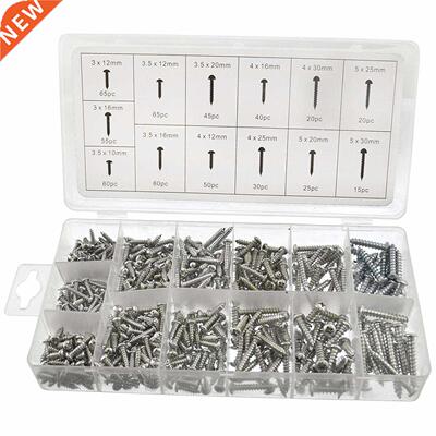 550 piece Metric Sheet Self Tapping Screw Assortment kit