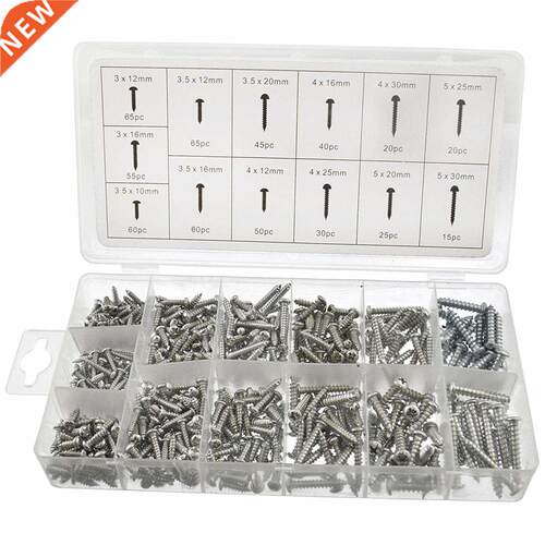 550 piece Metric Sheet Self Tapping Screw Assortment kit