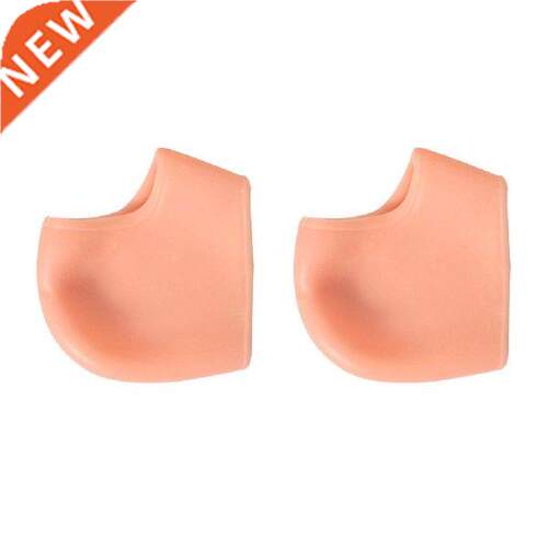 1 Pair Silicone Gel Heel Guard Support Foot Care Protectors