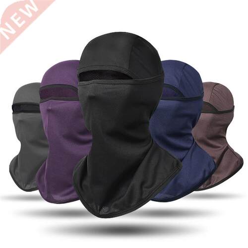 Breathable Ski Face Mask Cycling Fishing Training Face Scarf