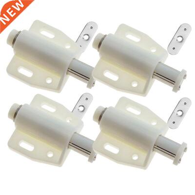 4 PCS White Push To Open System Damper For Cabinet Cupboard