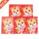 Chinese Tiger Creative 2022 Envelope Cartoon Red 6pc Lucky