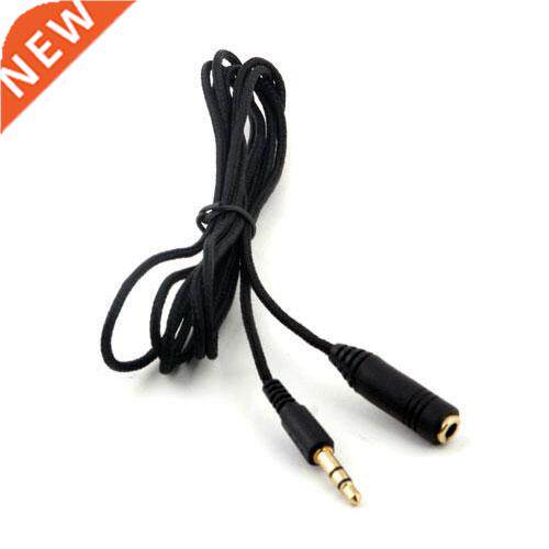 Digitlworld 1.5m 5ft Stereo Hedphone Extension Cord 3.5mm