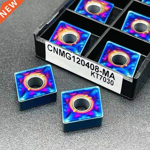 High quality cnmg120404 cnmg120408 MA KT700 stainless steel