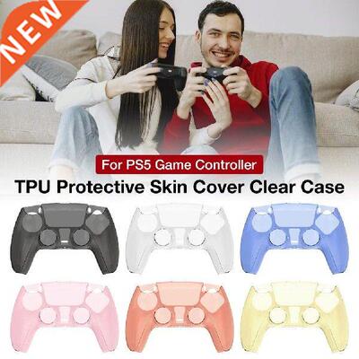 TPU Protective Case For PS5 Game Controller Game Handle