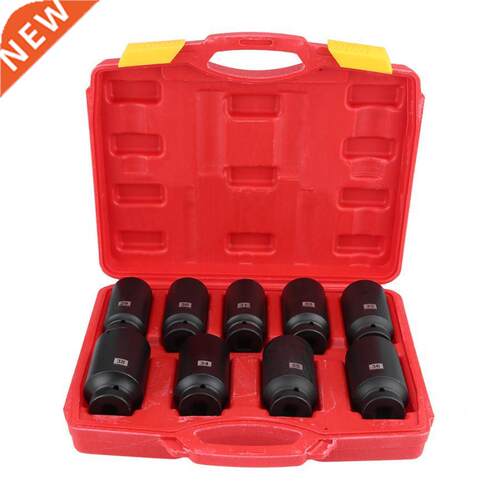 9Pcs 1/2