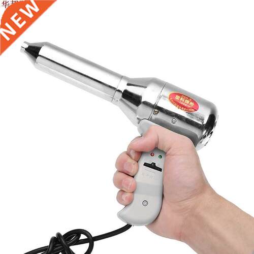 700W Plastic Welding Torch Adjustable Temperature Welding PV