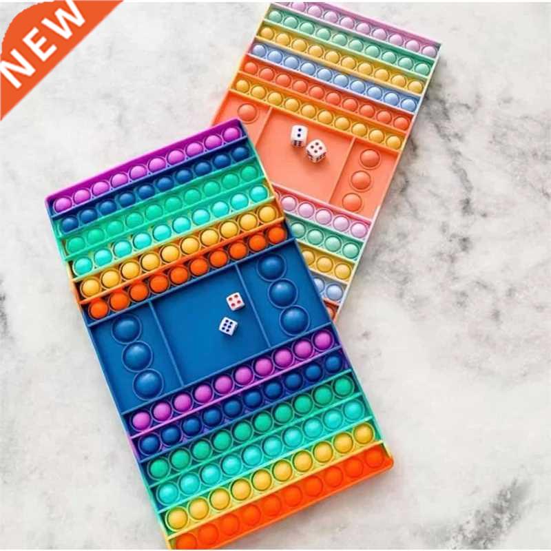 30x18cm Pops ts Antsss Two Players Chess Game Sensory Pops