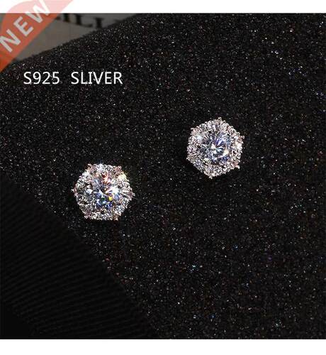 S925 Sterling Silver Color Simple Round Bling CZ Zircon Ston