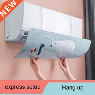 Vanzlife Wind shield of wall mounted air conditioner the