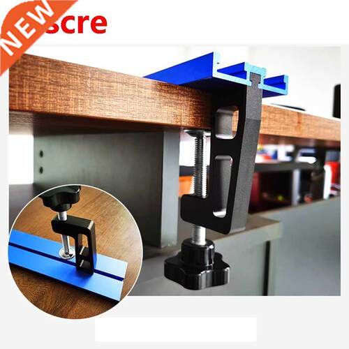 2pcs G-clamps For 45mm T-track 75mm Fence Professional Unive