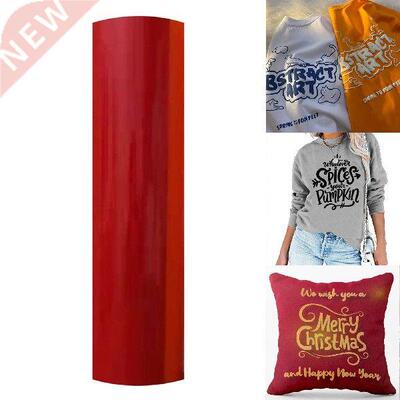 Bow Material Sheets On Bundle Suitable Patterns Bundle HTV