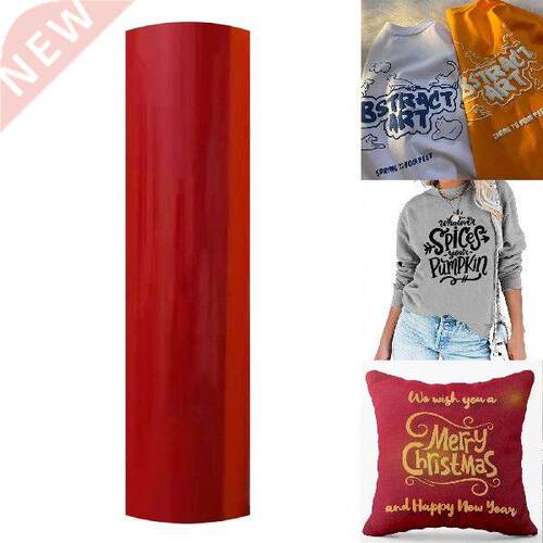 Bow Material Sheets On Bundle Suitable Patterns Bundle HTV