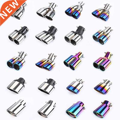 Automobile tail throat modified universal silencer stainless
