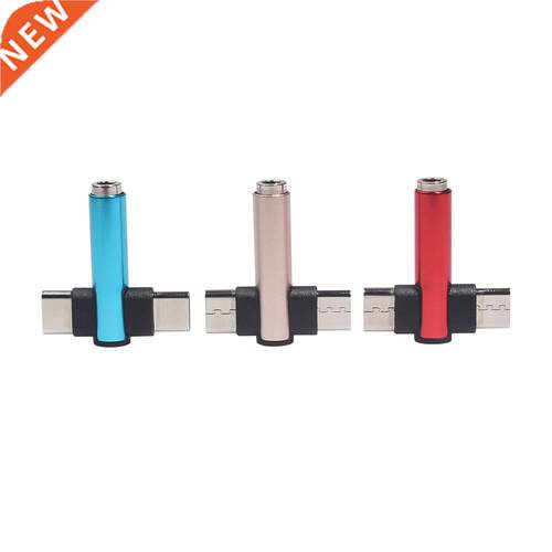 2PCS Type C to 3.5mm Earphone Adapter USB C Male to 3.5 AUX