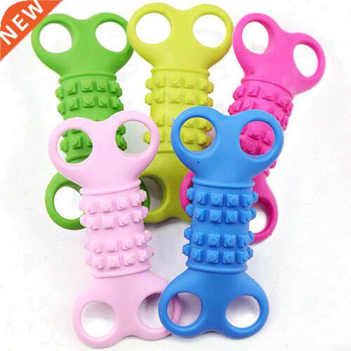 Rubber Dog Toys Bite resistant Molar Tooth Cleaning Pets