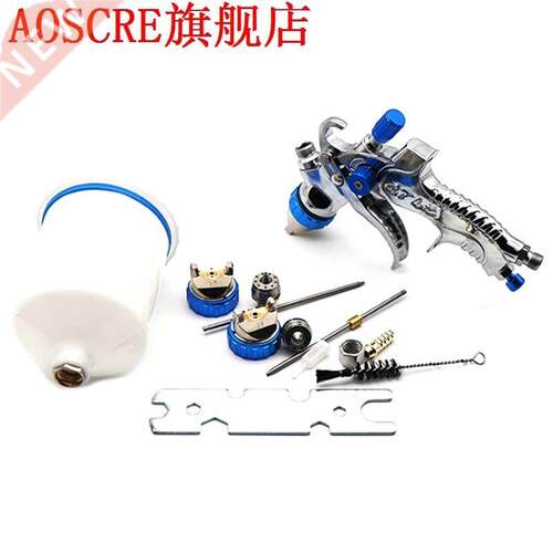 601 Hvlp Spray Tool1.4Mm 1.7Mm 2.0Mm Steel Nozzle Paint Tool