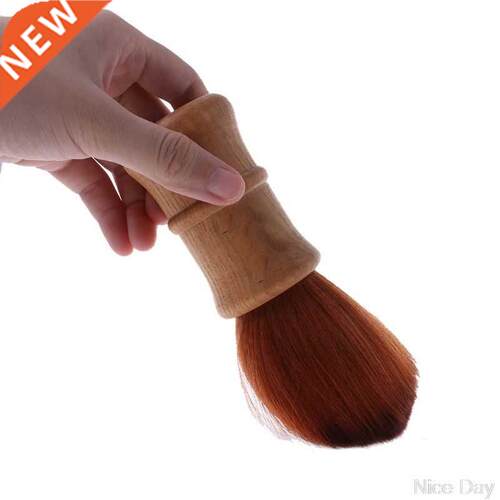Cleaning Soft Brush Super Clean Anti-static Record Dust Remo