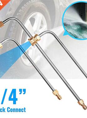 90 Degrees Curved Rod Washer Gutter Cleaner Attachment Press